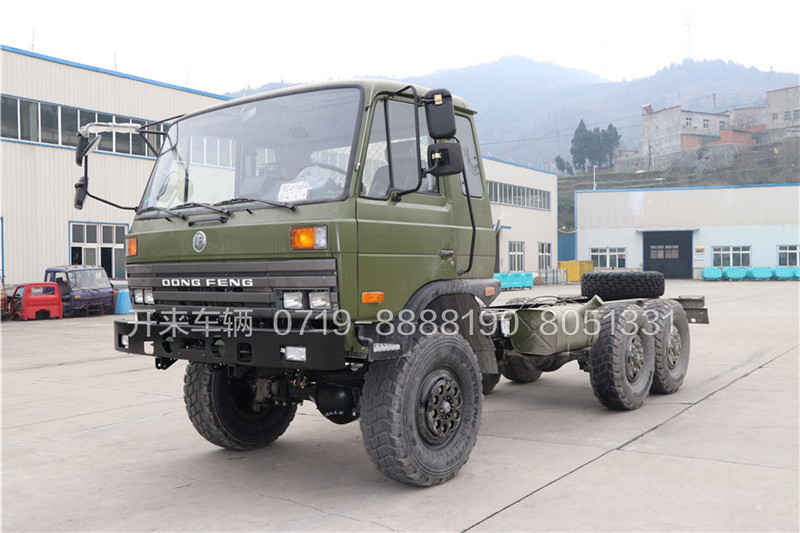 六驅(qū)越野卡車底盤EQ2102G東風(fēng)軍車6x6全驅(qū)底盤