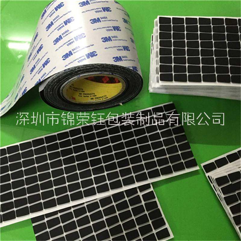 深圳批發(fā)硅膠腳墊廠家_透明硅膠墊片價(jià)格