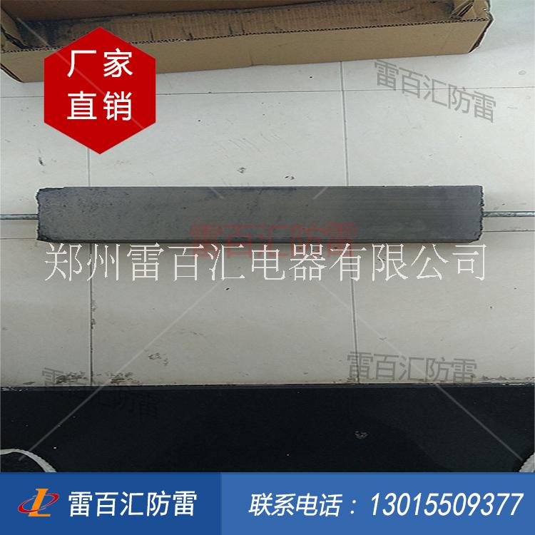 防雷接地降阻模塊 方形接地模塊 低電阻接地模塊 圓柱形接地模塊