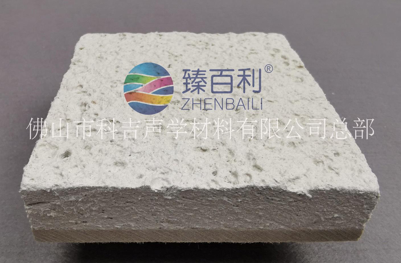 隔音涂料 隔音降噪減震涂料J59 廠家批發(fā) 隔音降噪減震涂料J59