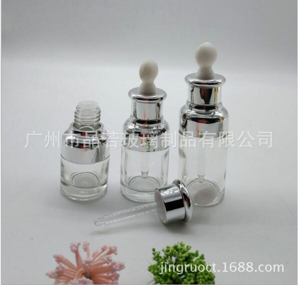 廠家直銷 現(xiàn)貨供應(yīng) 電化鋁套肩瓶 原液瓶 精油瓶肩套玻璃瓶