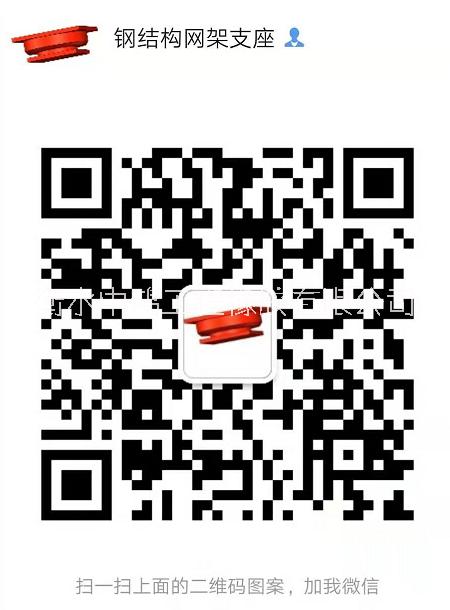 GPZ系列盆式橡膠支座在橋梁建筑上的應(yīng)用