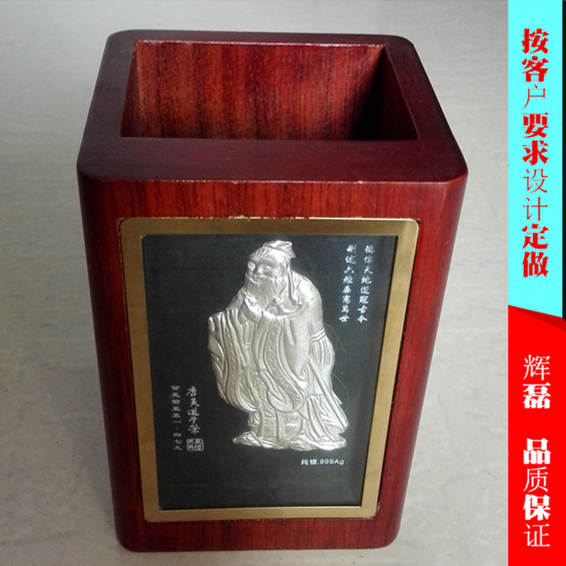 實(shí)木筆筒 定制筆筒 紫檀木筆筒 酸枝木筆筒 花梨木筆筒 紅木筆筒 制作筆筒