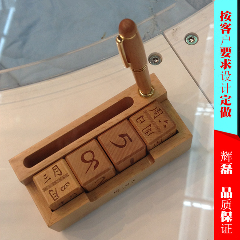 楠竹筆筒旋轉(zhuǎn)筆筒校慶筆筒定制 筆筒鑲嵌* 筆筒擺件