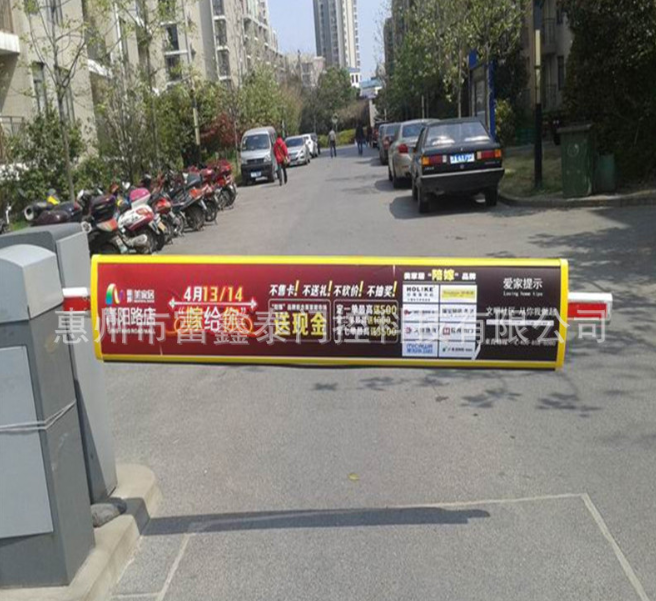 人行道道閘報(bào)價(jià)，批發(fā)，供應(yīng)商，生產(chǎn)廠家【惠州市富鑫泰門控科技有限公司】