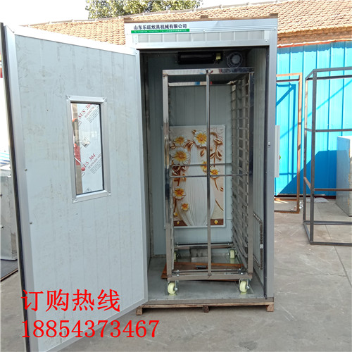 醒發(fā)箱 定時控溫30分鐘快速發(fā)酵箱 山東36盤單門饅頭醒發(fā)箱圖片 饅頭蒸房發(fā)酵房 加熱加濕循環(huán)風(fēng)機 受熱均勻