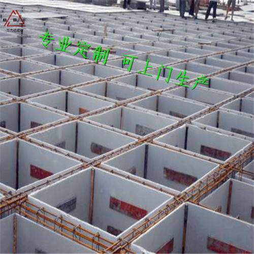 BDF薄壁筒體 BDF薄壁筒 高強(qiáng)薄壁空心管 GZ芯模  空心樓蓋芯模 BDF內(nèi)模