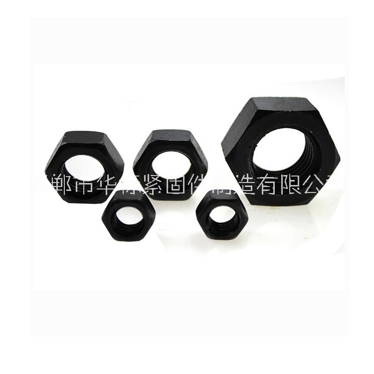 廠家直銷 8.8級(jí)外六角螺母*螺母六角螺帽GB6175高強(qiáng)度螺母