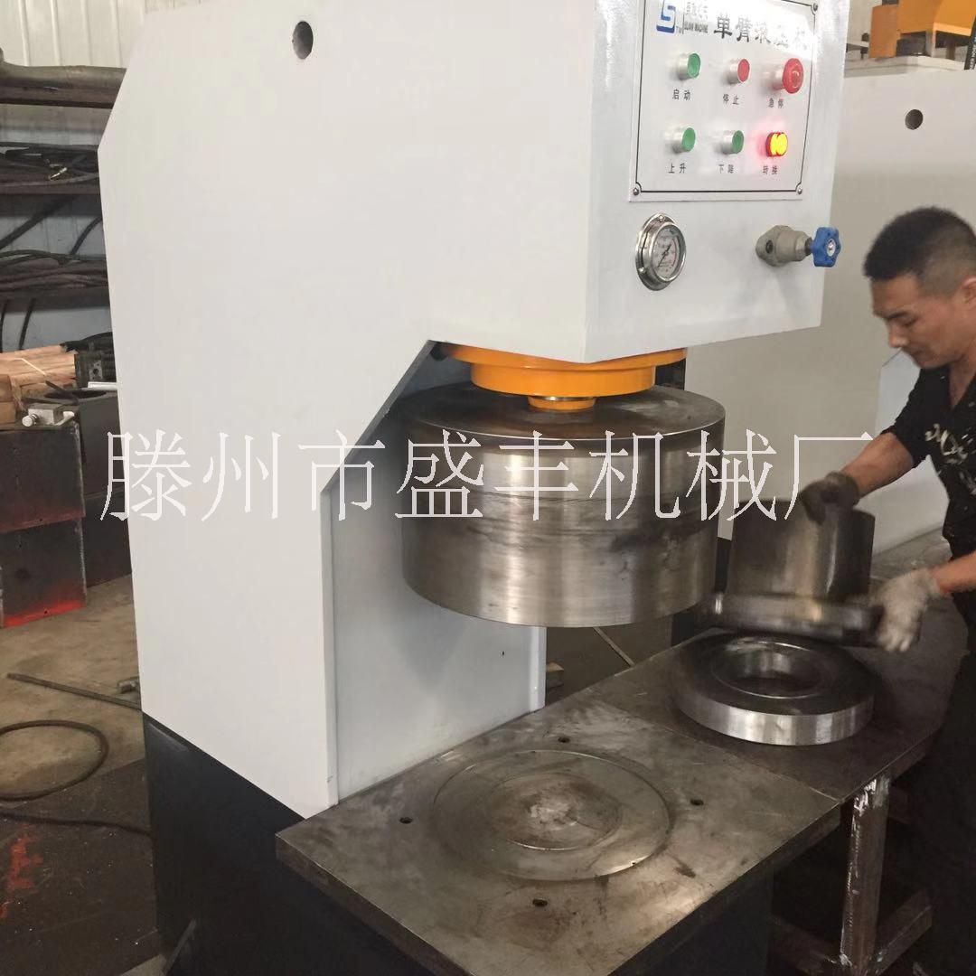 批量生產(chǎn)小噸位20T40T60T單臂液壓機(jī)，單柱油壓機(jī)
