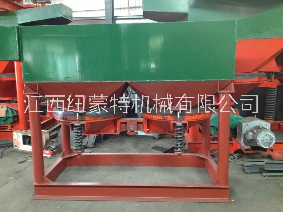 鋸齒波跳汰機(jī)