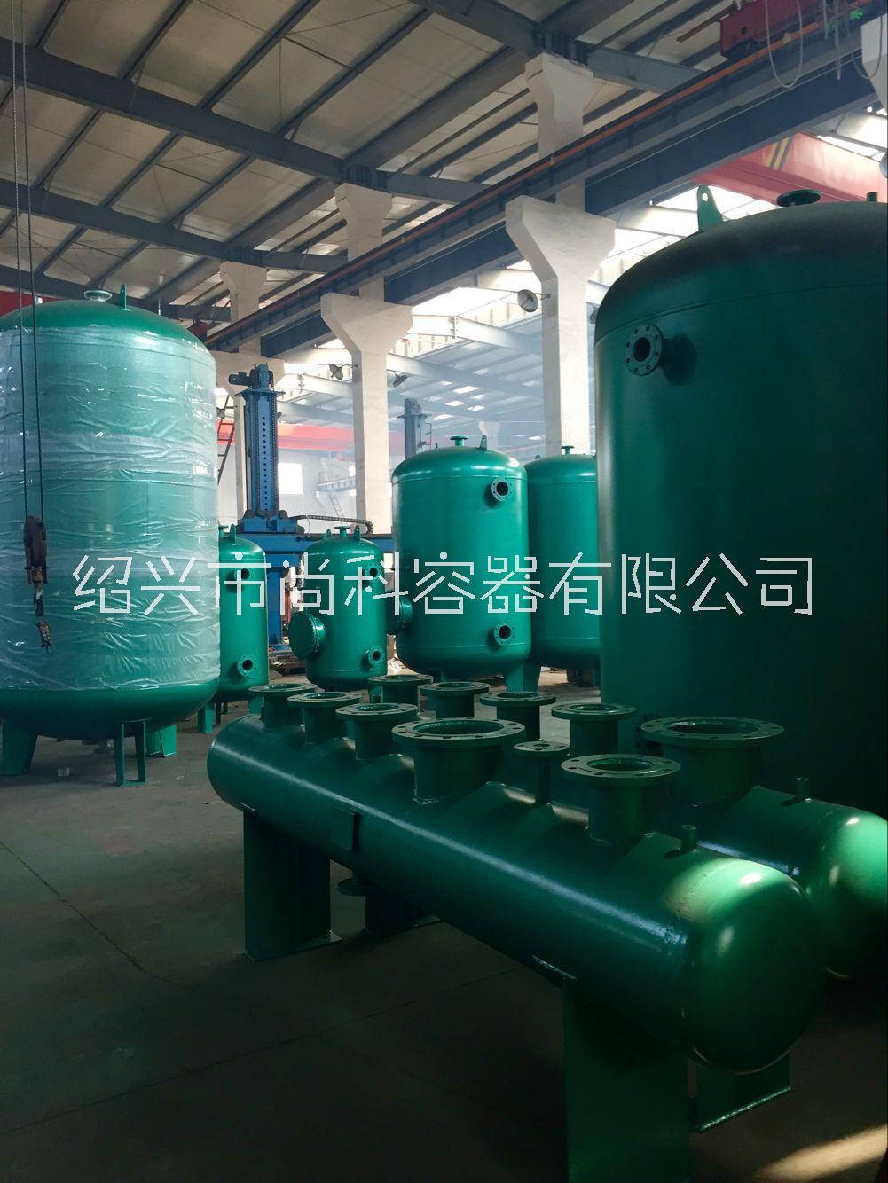 DN-550分集水器 集分水器 分氣缸