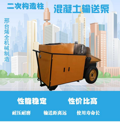 臥式二次構造柱泵商家