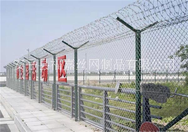 鋁包鋼機(jī)場(chǎng)隔離網(wǎng) 鋁包鋼勾花網(wǎng) 機(jī)場(chǎng)*護(hù)欄