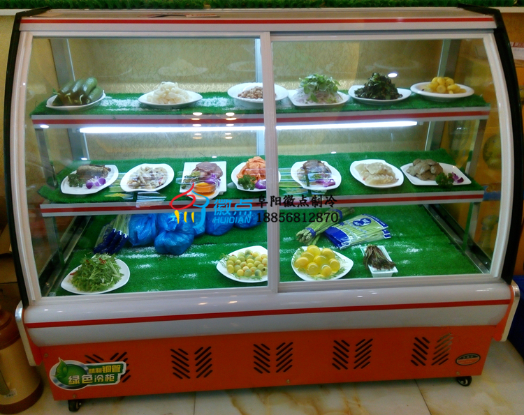 供應(yīng)超市生鮮設(shè)備熟食展示柜鴨脖鴨架保鮮柜火鍋?zhàn)灾x菜柜