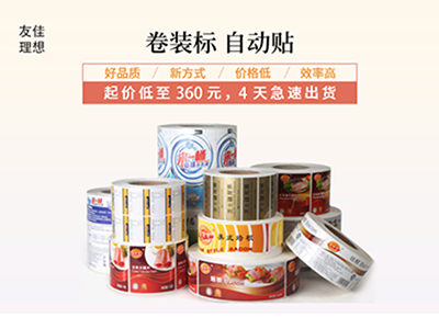 徐州/彩色打印/圖文印刷/VI設(shè)