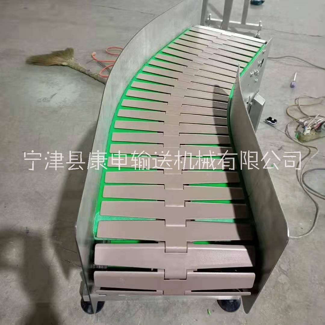 轉(zhuǎn)彎輸送機(jī) 平頂鏈柔性轉(zhuǎn)彎?rùn)C(jī) 流水線(xiàn)轉(zhuǎn)彎傳輸設(shè)備