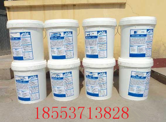 路面強(qiáng)化保護(hù)劑