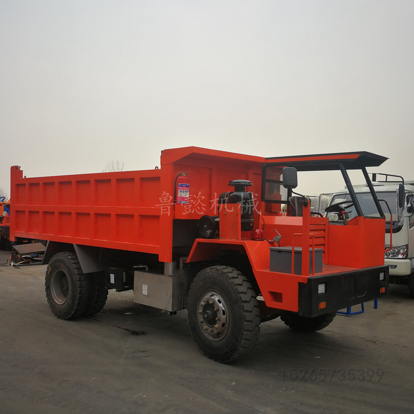 直銷礦用四不像工程車 礦山井下礦渣運輸工程車 10噸四不像自卸車