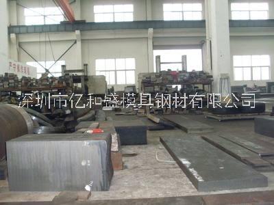 供應(yīng)塑膠模具鋼材NAK80   批發(fā)  零售
