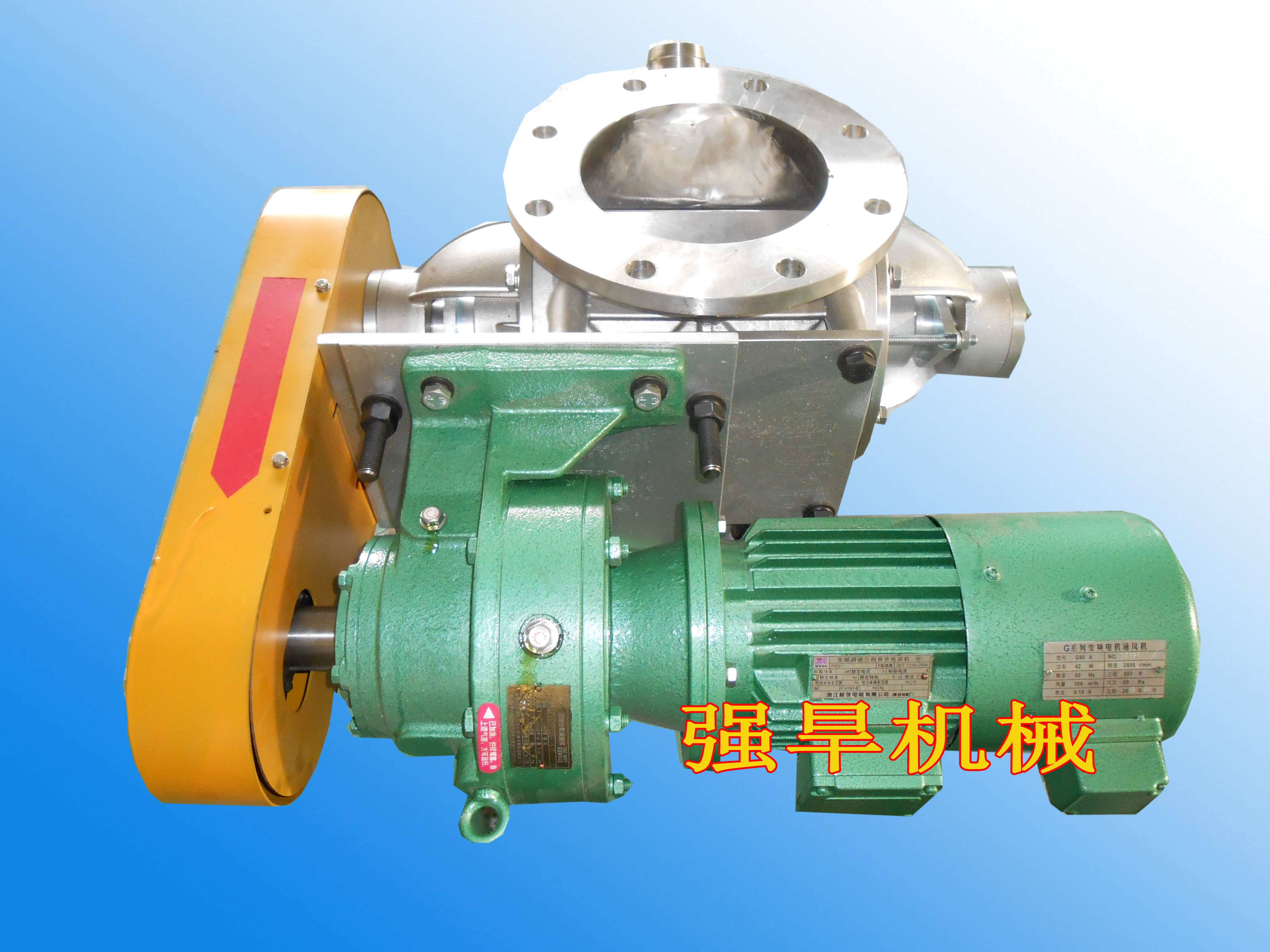 不銹鋼粉體卸料閥氣力輸送旋轉(zhuǎn)給料廠家