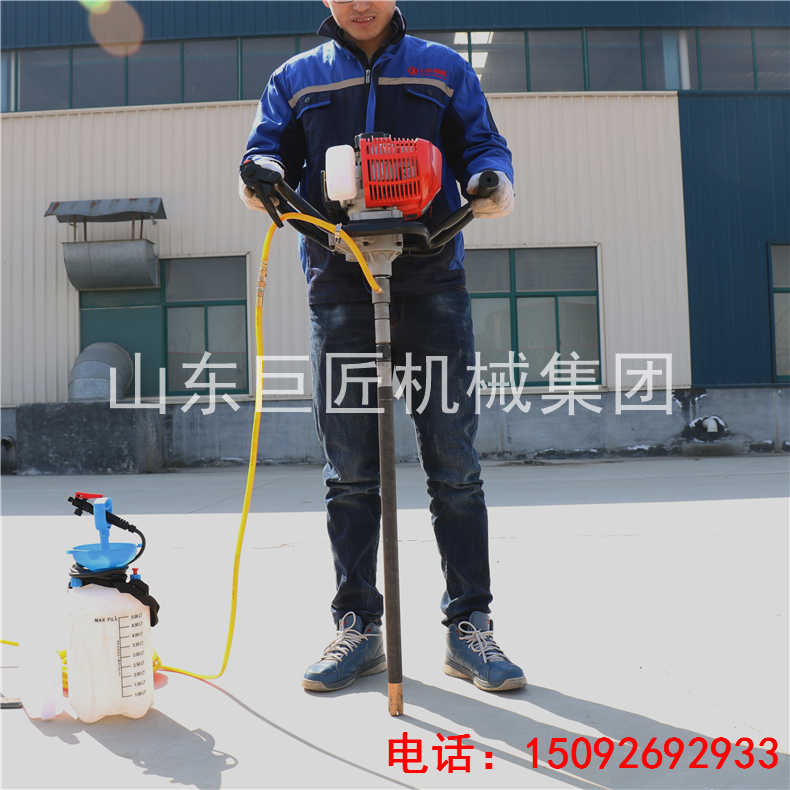 *款BXZ-1背包鉆機(jī) 20米巖心取樣鉆機(jī)華夏巨匠 輕便易攜帶