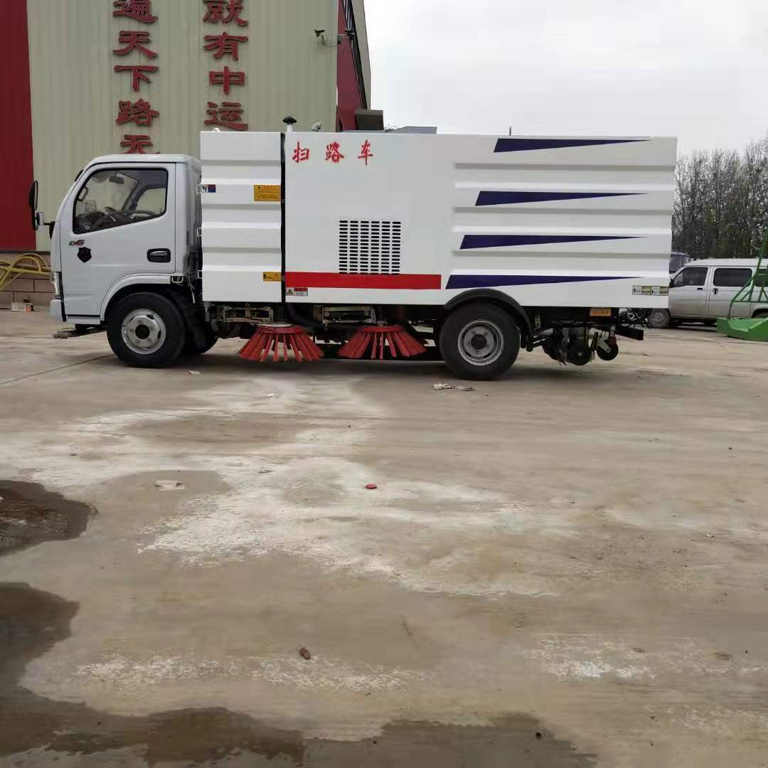 廠家直銷綠化環(huán)衛(wèi)車道路清掃車大型道路清掃車