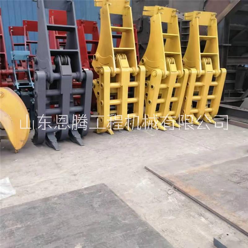 挖掘機(jī)液壓抓鋼機(jī) 3+2機(jī)械抓鋼機(jī) 挖掘改裝抓子多少錢 挖掘機(jī)液壓抓鋼機(jī) 挖機(jī)前端屬具