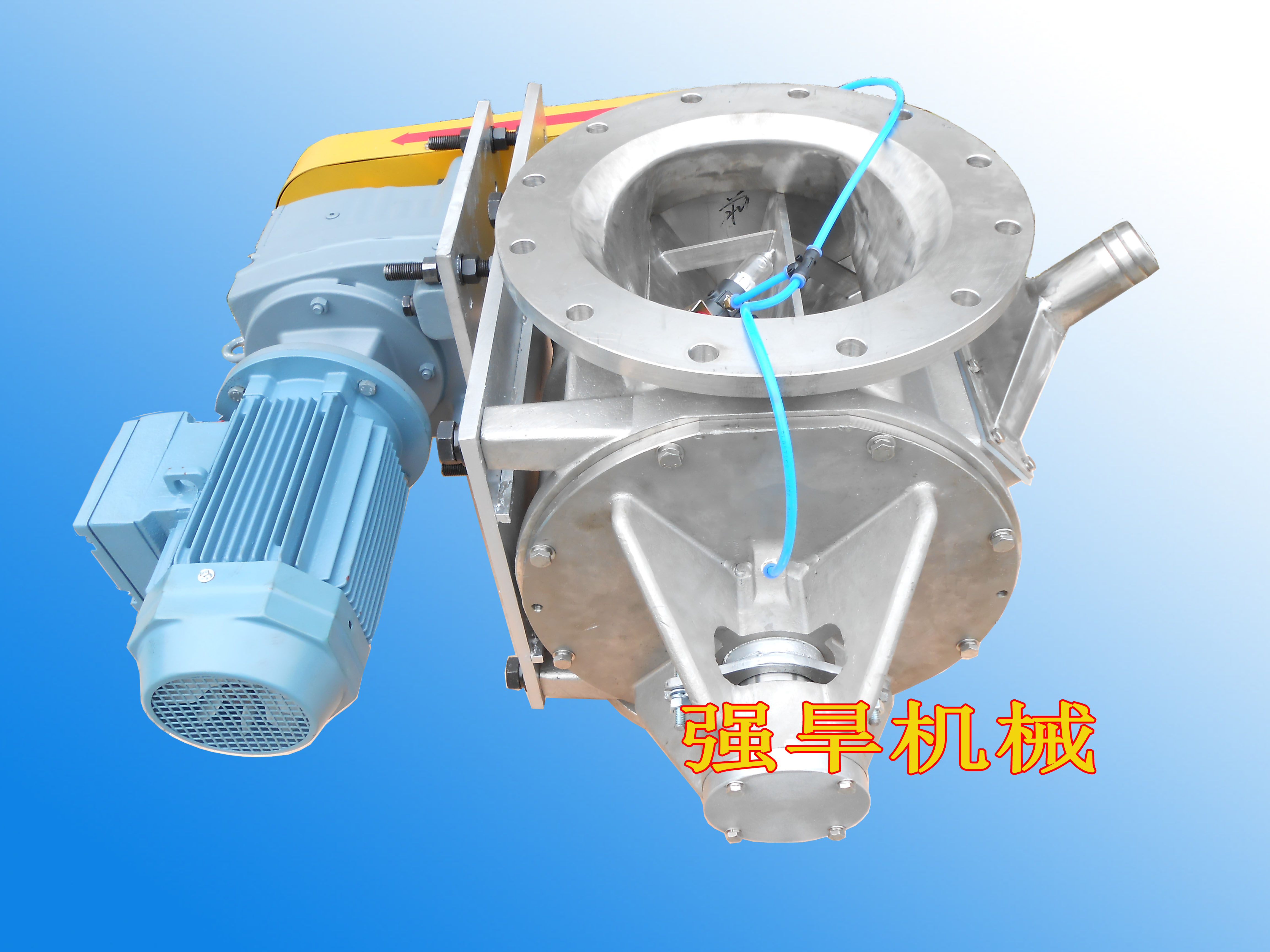 不銹鋼粉體卸料閥氣力輸送旋轉(zhuǎn)給料廠家