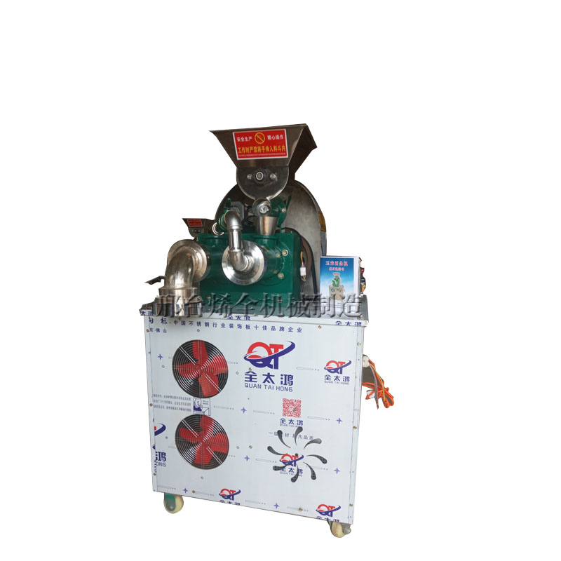 玉米面條機生產(chǎn)廠家自熟全自動冷面機