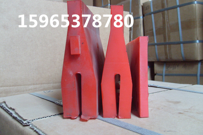 礦用耐磨聚氯脂清掃器刮刀