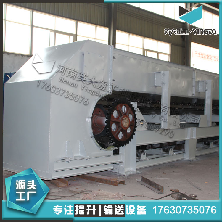 WBL中型板式喂料機(jī),新鄉(xiāng)好的板喂機(jī)生產(chǎn)廠家