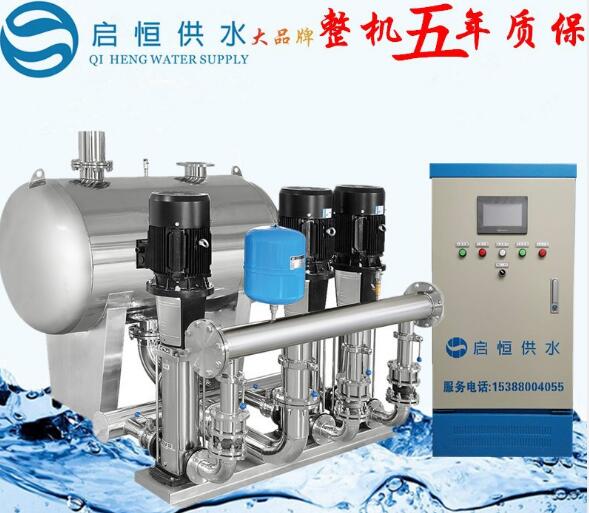 河北單位生活變頻給水廠家批發(fā)價(jià)格