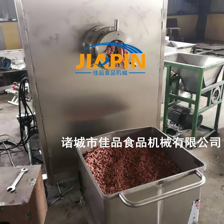 大型凍肉粉碎破碎機 冰肉板破碎機 寵物飼料廠破碎機