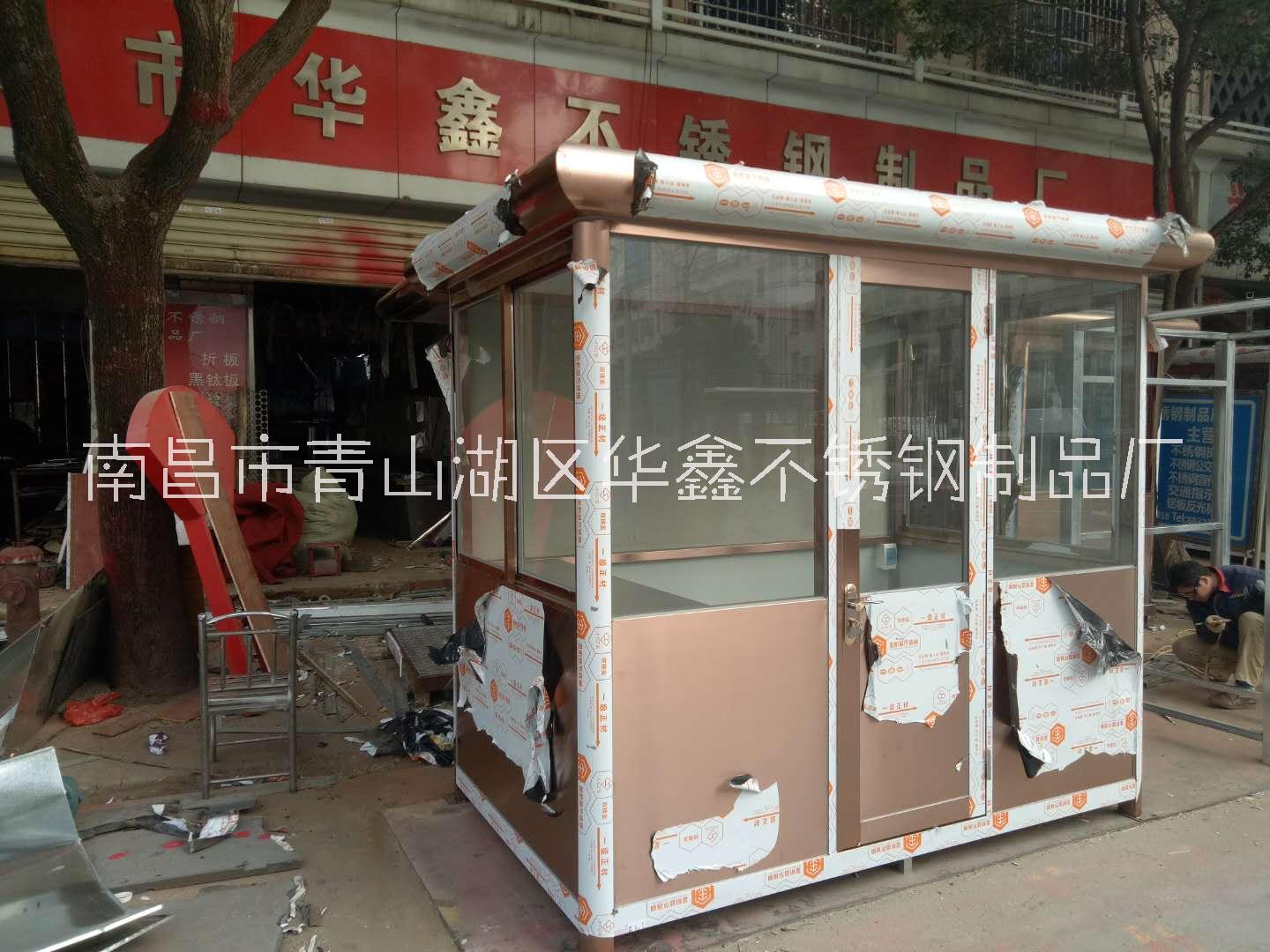 江西不銹鋼崗?fù)えO江西治安崗?fù)えO江西鋼結(jié)構(gòu)崗?fù)?南昌市青山湖區(qū)華鑫不銹鋼制品廠