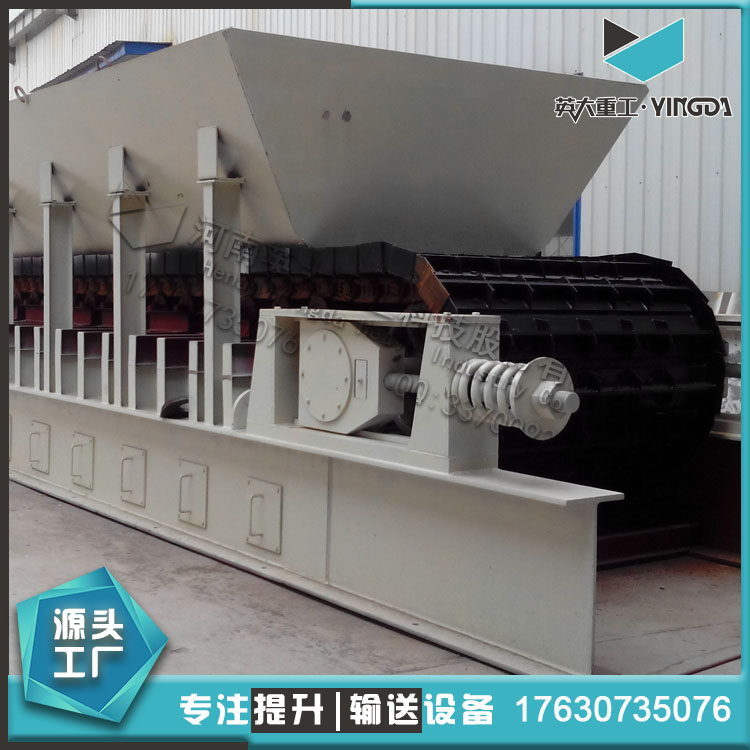 WBL中型板式喂料機(jī),新鄉(xiāng)好的板喂機(jī)生產(chǎn)廠家