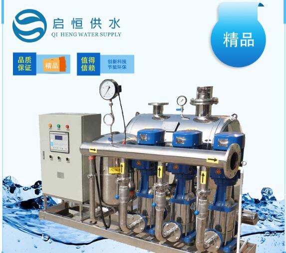 河北單位生活變頻給水廠家批發(fā)價(jià)格