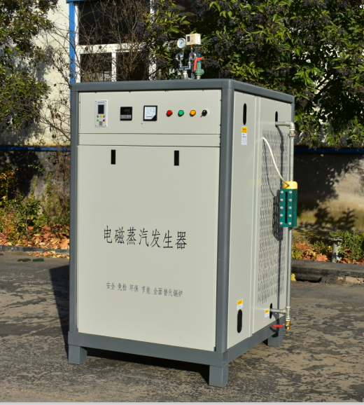 西孚新能源新款 60kw電磁蒸汽發(fā)生器，廠家直銷，全自動(dòng)運(yùn)行 新款60kw電磁蒸汽發(fā)生器
