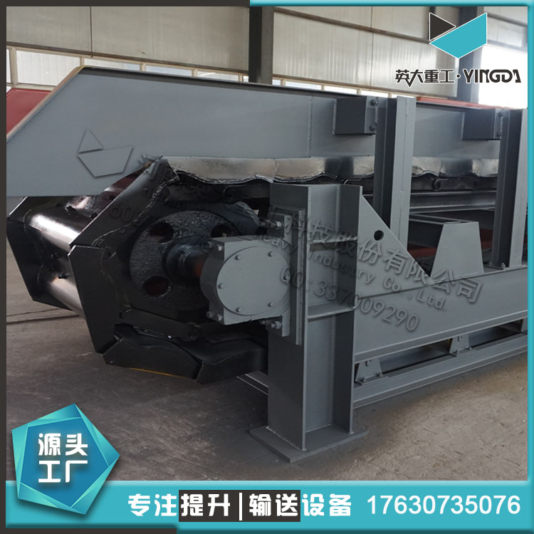 WBL中型板式喂料機(jī),新鄉(xiāng)好的板喂機(jī)生產(chǎn)廠家