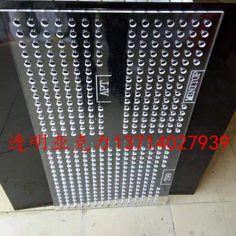 PMMA批發(fā)廠家價，PMMA批發(fā)商，PMMA供應(yīng)商，PMMA生產(chǎn)廠家價格【深圳市金福麗塑膠材料有限公司】