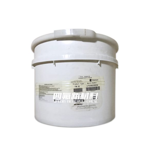 PTFE 美國杜邦價格 8A X