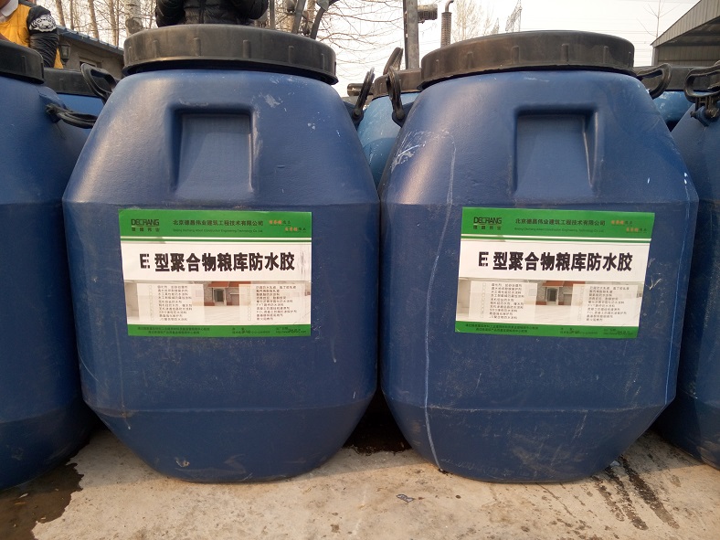 E型聚合物防水膠,糧庫防水膠價格_糧庫防水膠廠家