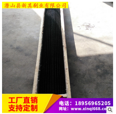 合肥市廠家定制豬鬃毛刷輥 磨皮機(jī)毛刷輥廠家 毛刷輥生產(chǎn)廠家