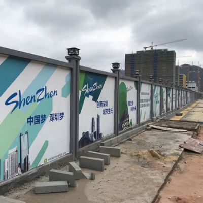 工地施工圍擋 萬(wàn)寧工地隔離柵 揭陽(yáng)開(kāi)發(fā)區(qū)圍欄網(wǎng)  專業(yè)定制城市施工圍擋 城市施工圍擋網(wǎng) 廣州哪家施工圍擋網(wǎng)比較好