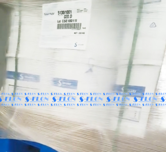 高分子PVDF 樹脂原料報價