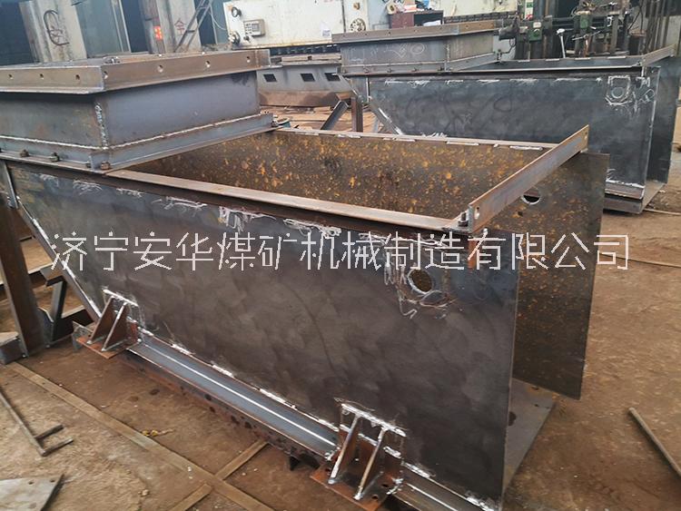 濟寧安華煤礦機械供應廠家直銷的給煤機-山西給煤機 給煤機,K式給煤機,帶式給煤機