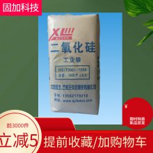 口腔模型真人*架電影*醫(yī)療假