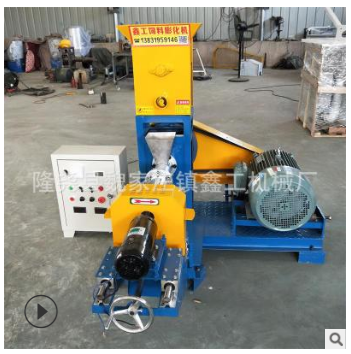 長(zhǎng)期供應(yīng)多功能*膨化機(jī) 寵物飼料生產(chǎn)廠家 *貓糧制作機(jī)價(jià)格