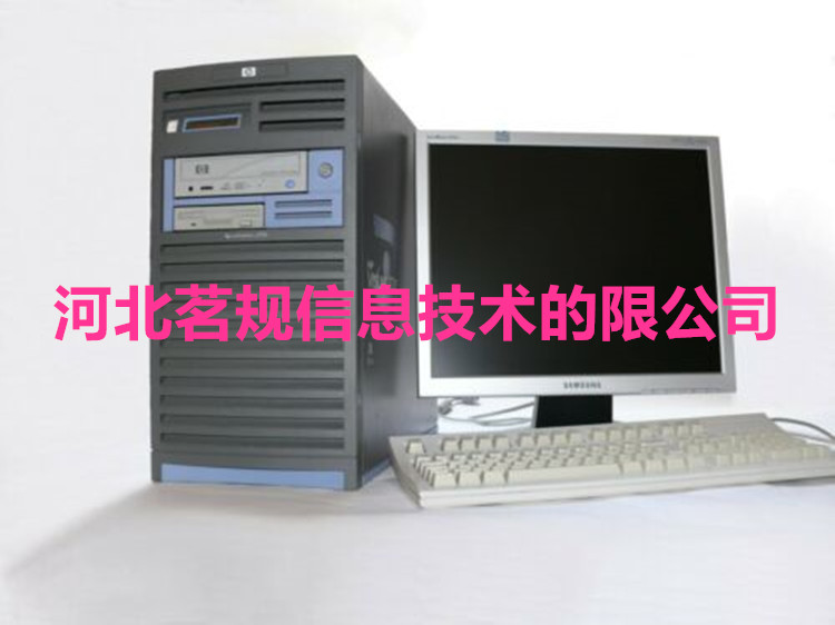 工作站HP C3750 875MHZ/512MB整機(jī)備件批發(fā)