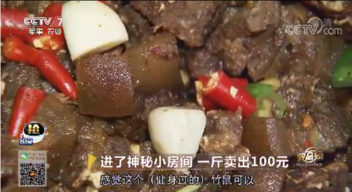 貴州*養(yǎng)殖銷售市場-貴州成年*價格聯(lián)系方式