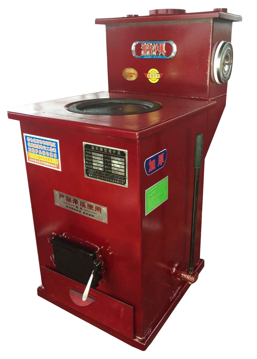 高科牌型煤爐具環(huán)保節(jié)能爐具